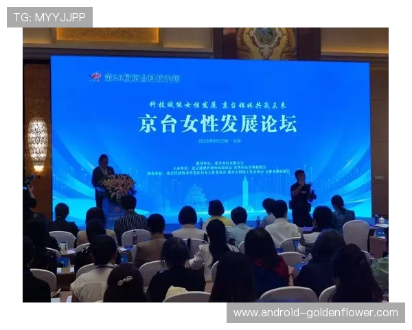 孙延在:探索科技创新与产业发展的前沿力量,助力新时代经济腾飞 孙延在:探索科技创新与产业发展的前沿力量,助力新时代经济腾飞