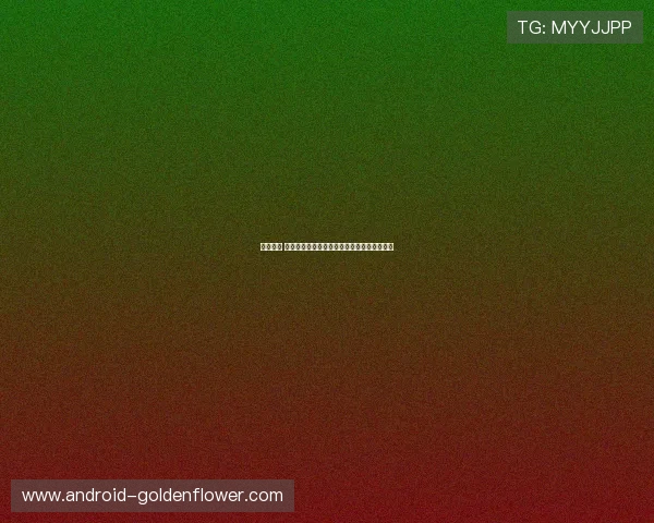 帕特里克 米尔斯:澳大利亚篮球传奇的崛起与征战之路 帕特里克 米尔斯:澳大利亚篮球传奇的崛起与征战之路